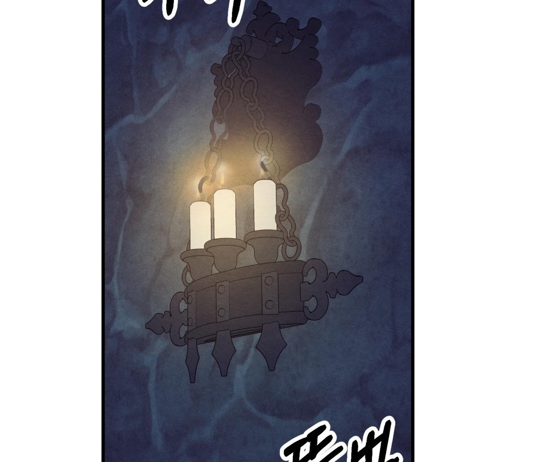 To My Beloved Master(ถึงนายท่านที่รัก) ตอนที่ 14 - รูปที่ 2